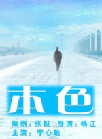 欧美大香a蕉免费